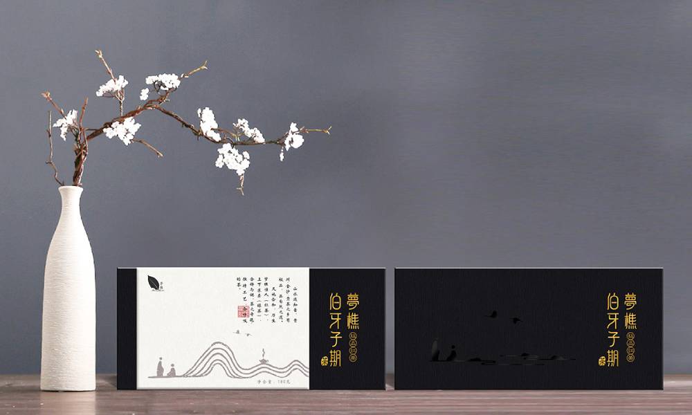 平川区茶叶包装设计全攻略：从保鲜到颜值，打造让消费者复购的爆款包装