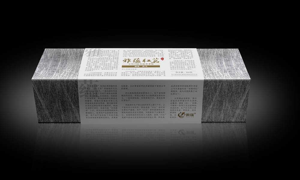 平川区产品包装设计实战指南：让产品从货架到用户心智的突围术