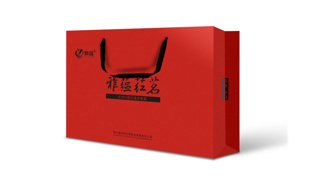 包装设计